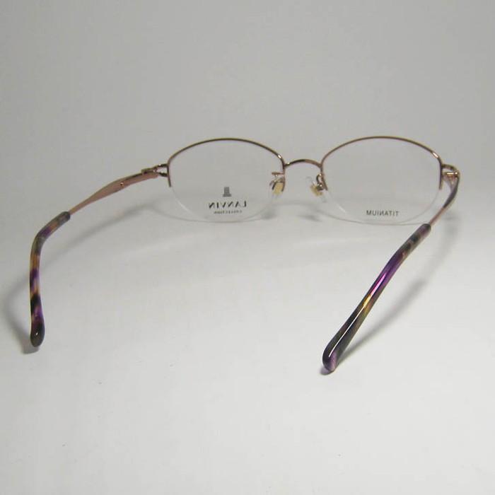 LANVIN ランバン 日本製 made in Japan レディース 眼鏡 メガネ