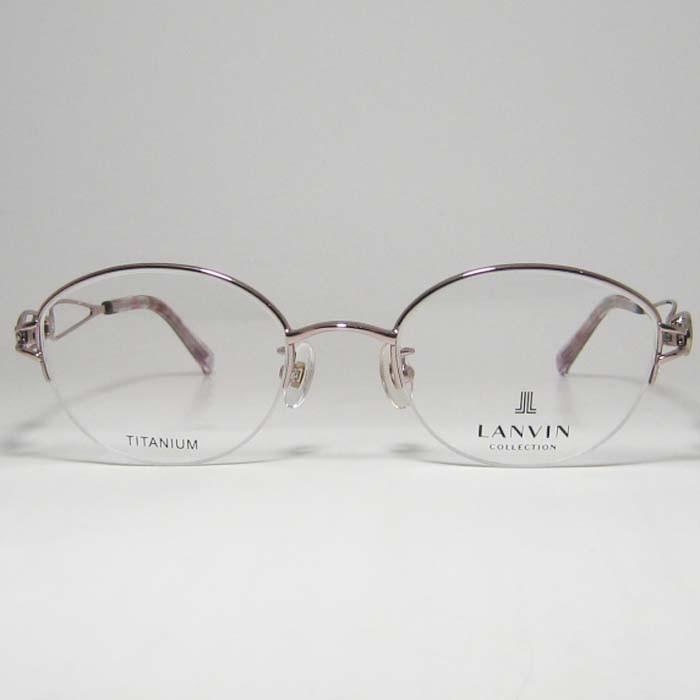 LANVIN ランバン 眼鏡 メガネ フレーム VLC574J-0A32-49 度付可