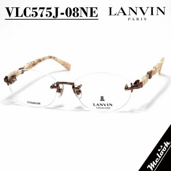 Lanvin メガネ 度なし 伊達眼鏡 LANVIN（ランバン） VLC575J 0349 リムレス フチなし ツーポイント