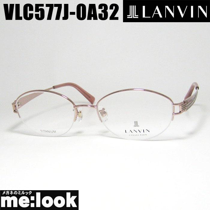LANVIN ランバン 日本製 made in Japan 眼鏡 メガネ フレーム