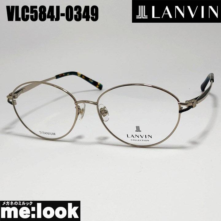 LANVIN ランバン 日本製 made in Japan メンズ 眼鏡 メガネ フレーム