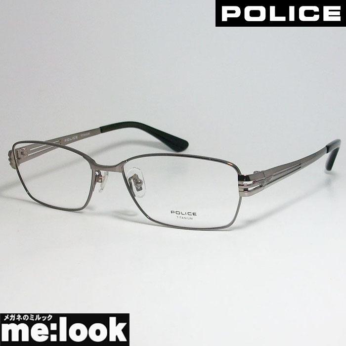 POLICE ポリス 眼鏡 メガネ フレーム VPLE68J-0568-55 度付可 ガンメタ｜melook