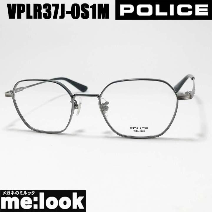 POLICE ポリス 眼鏡 メガネ フレーム VPLR37J-0S1M-50 POLICE（ポリス） 眼鏡 メガネ フレーム サングラス VPLR37J-0S1M-50