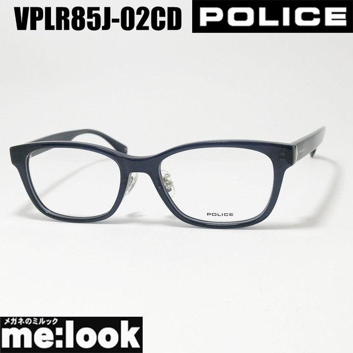 POLICE ポリス 眼鏡 メガネ フレーム サングラス VPLR85J-02CD-52 度付可 シャイニークリアダークネイビー リビジョン製レンズでお好きなサングラス作成可能 POLICE（ポリス） 眼鏡 メガネ フレーム サングラス VPLR85J-02CD-52
