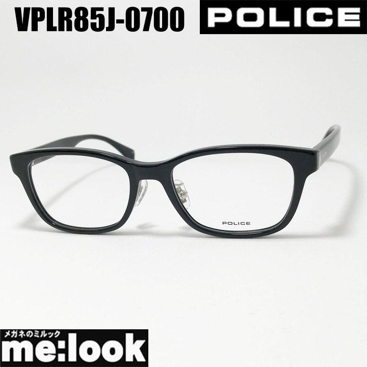 POLICE ポリス 眼鏡 メガネ フレーム VPLR85J-0700-52 POLICE（ポリス） 眼鏡 メガネ フレーム サングラス VPLR85J-0700-52