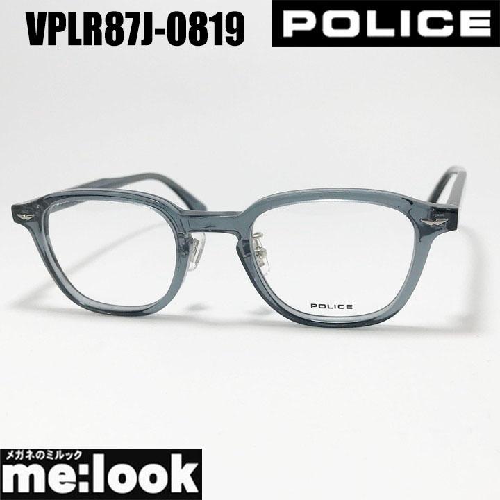POLICE ポリス 眼鏡 メガネ フレーム サングラス VPLR87J-0819-47 度付可 シャイニークリアシャドーブルー リビジョン製レンズでお好きなサングラス作成可能 POLICE（ポリス） 眼鏡 メガネ フレーム サングラス VPLR87J-0819-47