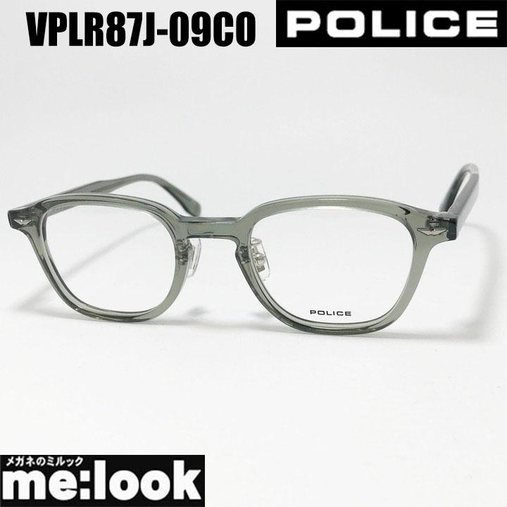 POLICE ポリス 眼鏡 メガネ フレーム サングラス VPLR87J-09CO-47 度付可 シャイニークリアオリーブグレー リビジョン製レンズでお好きなサングラス作成可能 POLICE（ポリス） 眼鏡 メガネ フレーム サングラス VPLR87J-09CO-47
