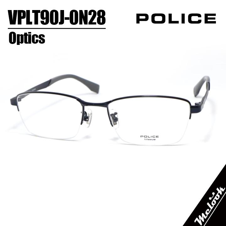 POLICE（ポリス） 眼鏡 メガネ フレーム サングラス VPLT90J-0N28-53