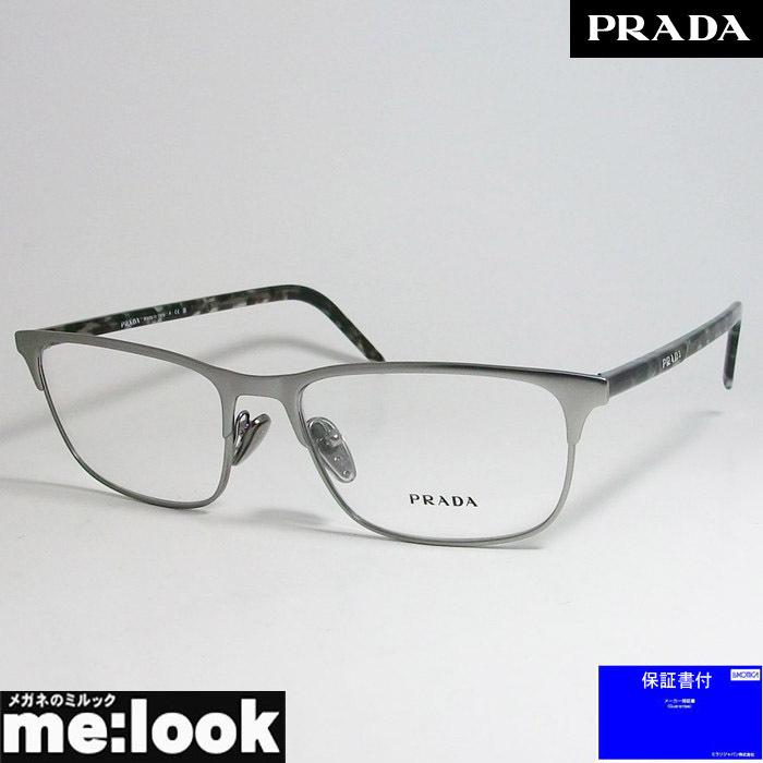 最新デザインの PRADA プラダ 眼鏡 メガネ フレーム VPR66Y-7CQ-55 度付可 マットガンメタル