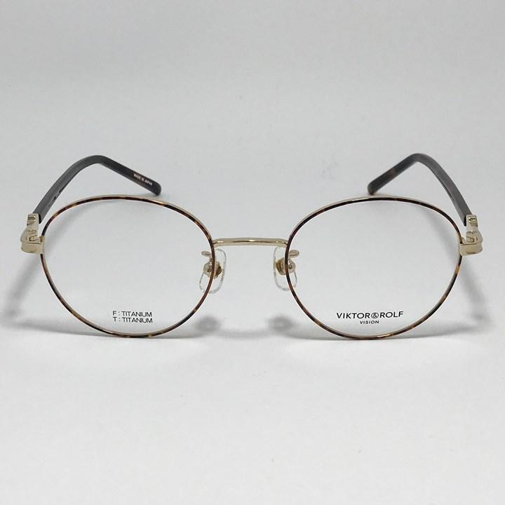 VIKTOR&ROLF（ヴィクター＆ロルフ） ヴィクターアンドロルフ 国内正規