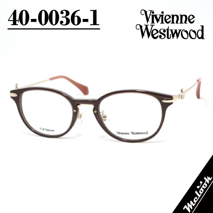 ヴィヴィアンウエストウッド メガネ フレーム  40-0036-1 サイズ50 Vivienne Westwood ヴィヴィアンウエストウッド レディース 眼鏡