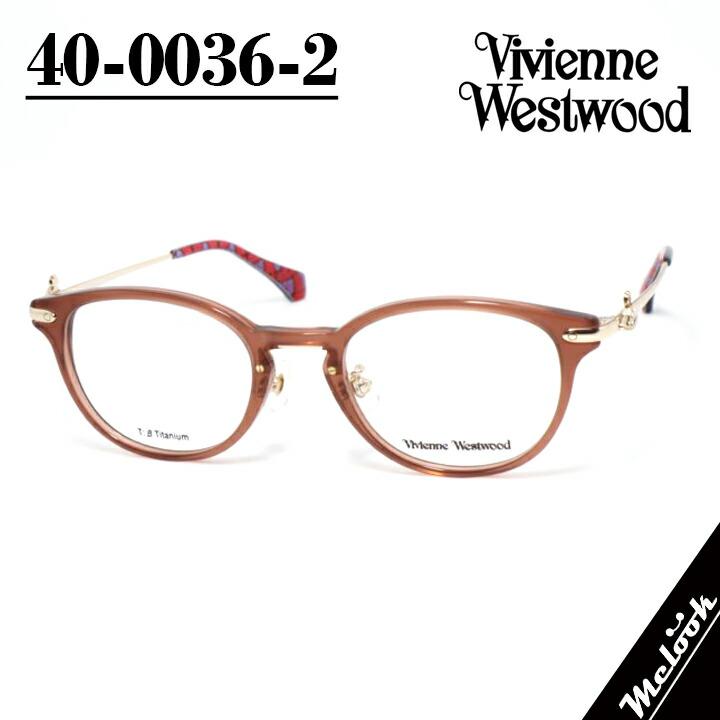 Vivienne Westwood ヴィヴィアンウエストウッド レディース 眼鏡