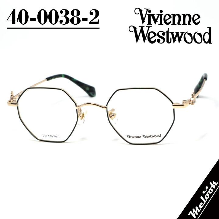 Vivienne Westwood ヴィヴィアンウエストウッド レディース 眼鏡