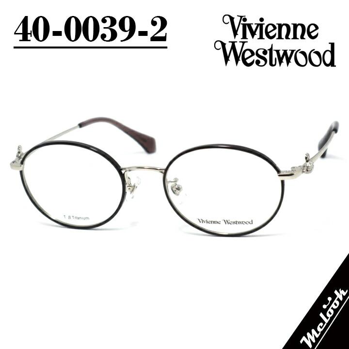 Vivienne Westwood ヴィヴィアンウエストウッド レディース 眼鏡
