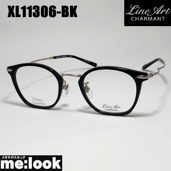 Line Art ラインアート 眼鏡 メガネ フレーム サングラス レディース 最高のかけ心地 形状記憶 XL11306-BK-47 度付可 ブラック リビジョン製レンズでお好きなサングラス作成可能 Line Art ラインアート 眼鏡 メガネ フレーム サングラス レディース