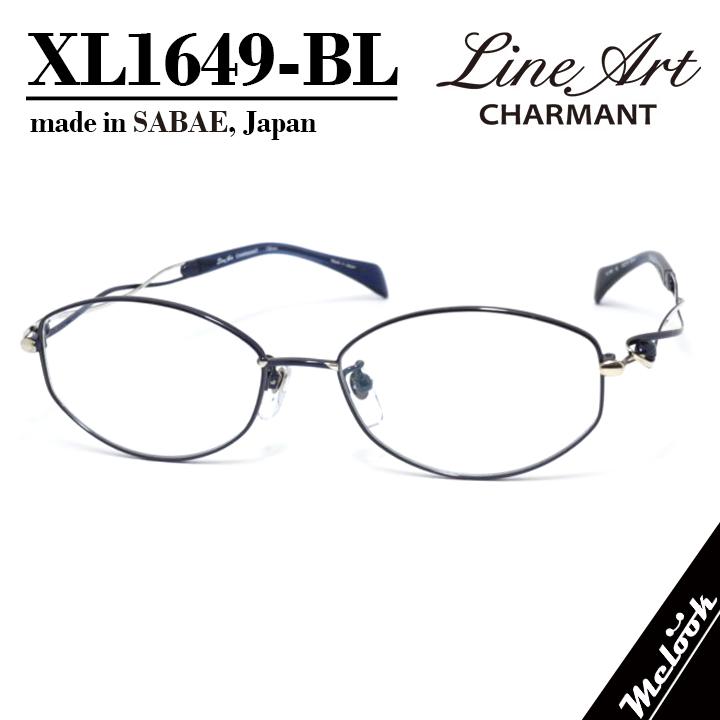 Line Art ラインアート メガネ フレーム   XL1649-BL-52 Line Art ラインアート 眼鏡 メガネ フレーム サングラス レディース