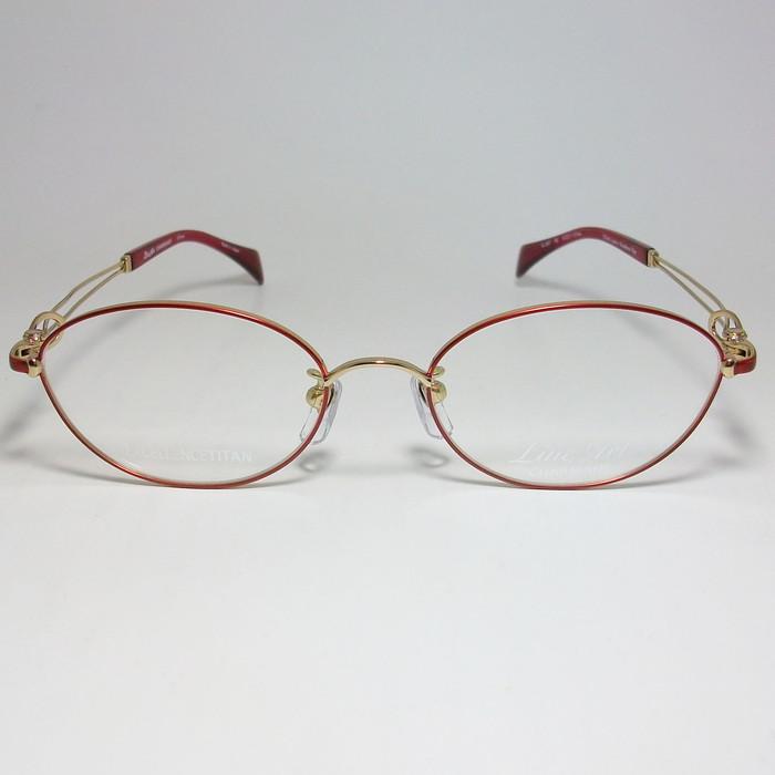 Line Art ラインアート 眼鏡 メガネ フレーム レディース 最高のかけ