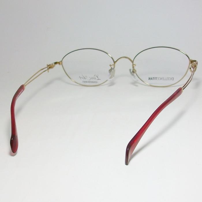 Line Art ラインアート 眼鏡 メガネ フレーム レディース 最高のかけ