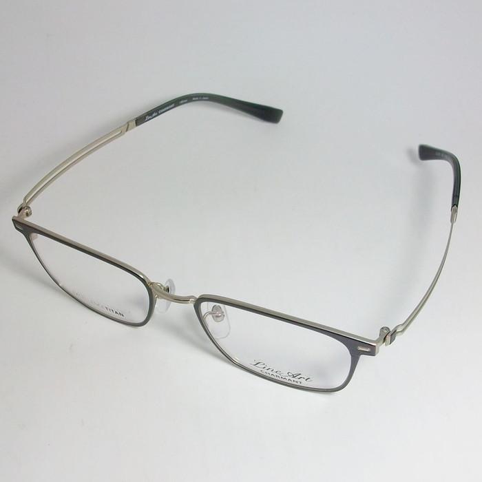 Line Art ラインアート 眼鏡 メガネ フレーム メンズ 最高のかけ心地 