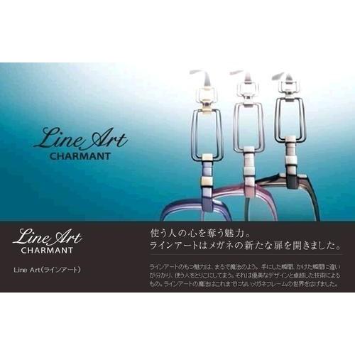 Line Art ラインアート 眼鏡 メガネ フレーム メンズ 最高のかけ心地