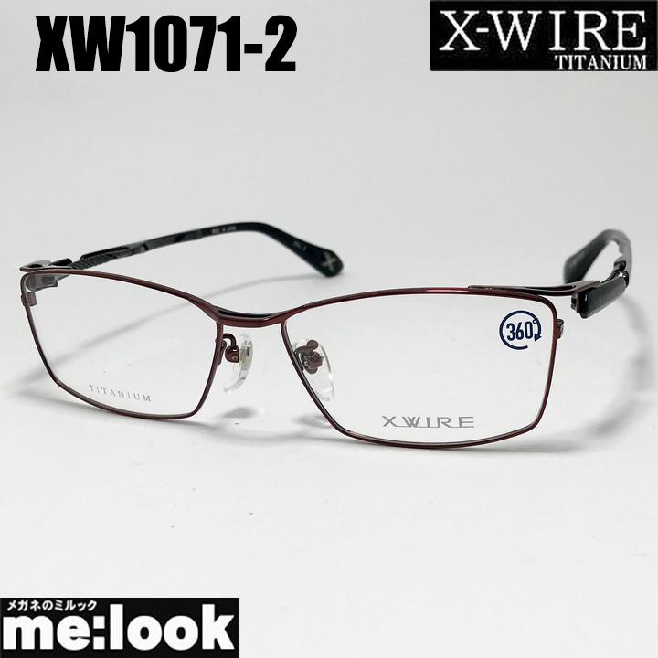 X-WIRE エクスワイア メンズ 眼鏡 メガネ フレーム サングラス XW1071