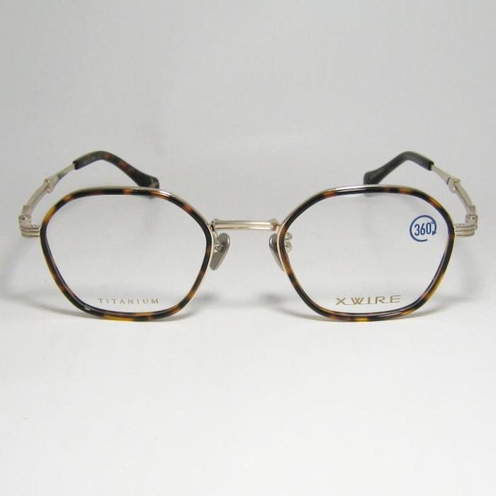 X-WIRE エクスワイア メンズ 眼鏡 メガネ フレーム サングラス XW2007