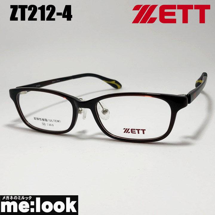 ZETT ゼット 日本製 JAPAN 子供用メガネ ジュニア 眼鏡 メガネ