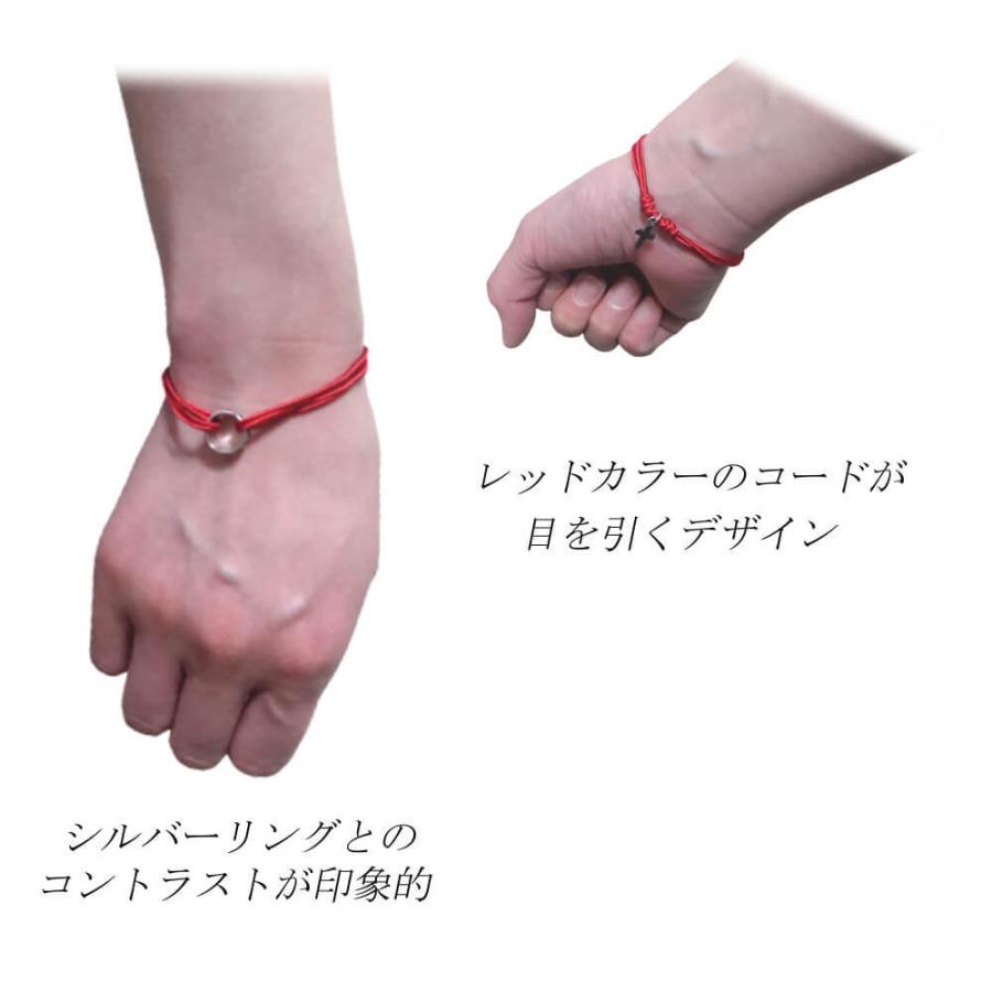 Crescent Luna クレセントルナ ボノスブレスレット clb004 Crescent Luna クレセントルナ ボノスブレスレット clb004