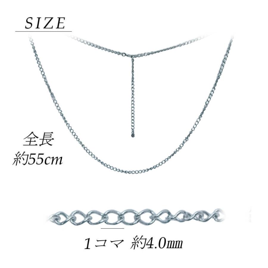 クレセントルナ　アクセサリーセット 楽天市場】【Crescent Luna(クレセントルナ)】DESIGN CHAIN