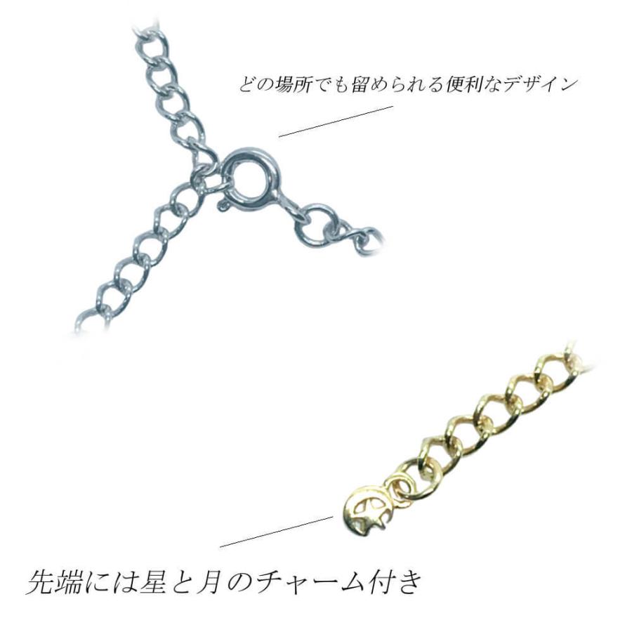 Crescent Luna クレセントルナ クレセントルナチェーン CLCH001