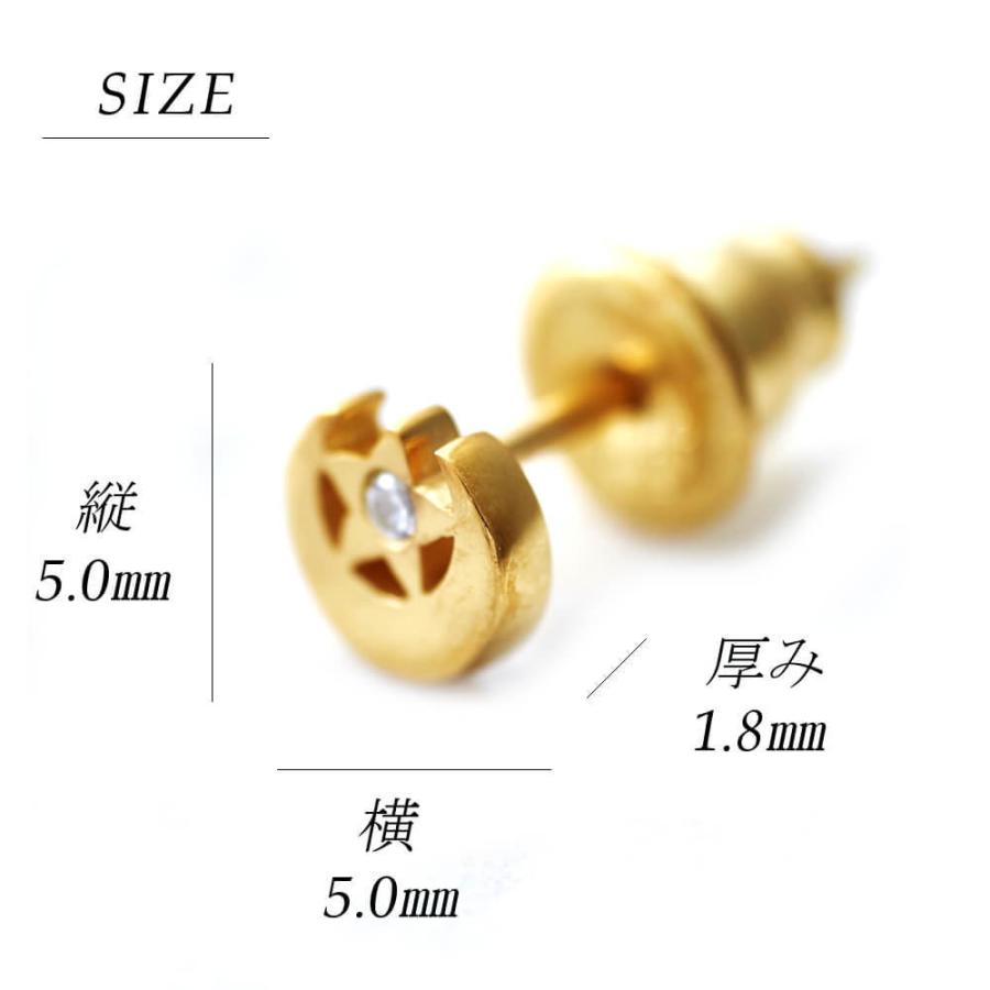 rescent Luna（クレセントルナ）18金シングルピアス　18k rescent Luna（クレセントルナ）18金シングルピアス 18k - メルカリ