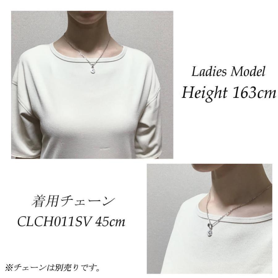 Crescent Luna クレセントルナ コンパネラス clp018 メンズ レディース 
