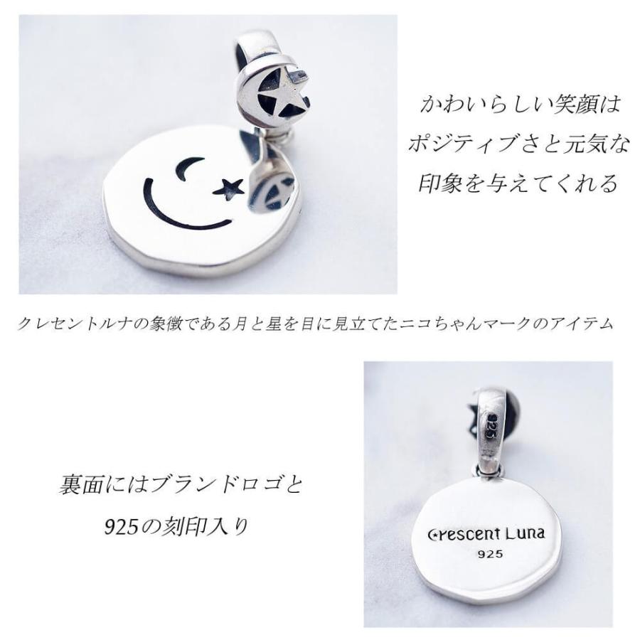 Crescent Luna クレセントルナ ソンリサ clp032 メンズ Crescent Luna クレセントルナ ソンリサ clp032 メンズ