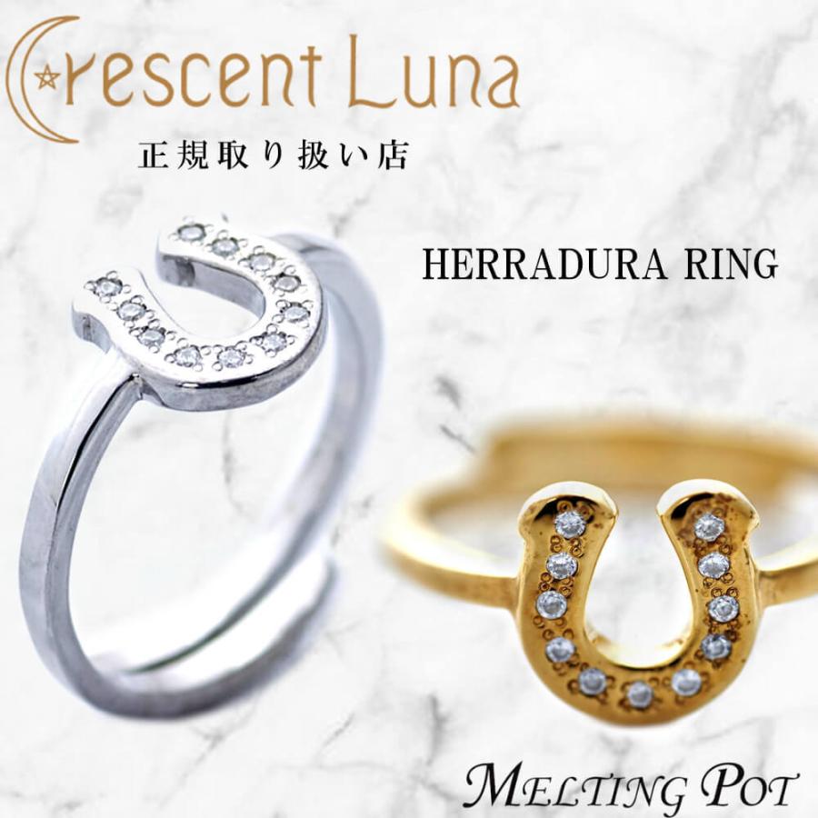 クレセントルナ　アクセサリーセット 楽天市場】【Crescent Luna(クレセントルナ)】ESTRELLAS