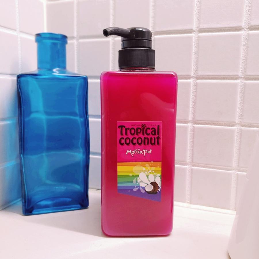 ノンシリコン「めるぽ」オリジナル「トロピカルココナッツシャンプー