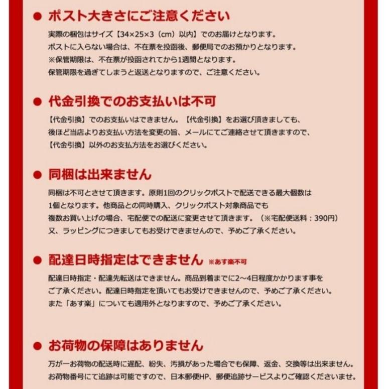 大人気 染まるアイブロウ（ブラウン）メール便送料込［眉墨］ セブン