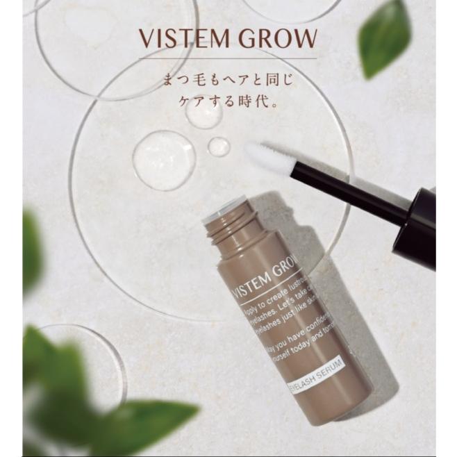 727 ヴィステムグロウ　ヘアセラム　80ml ７本 10年後・20年後もスタイリングやヘアカラーを楽しむための 頭皮ケア
