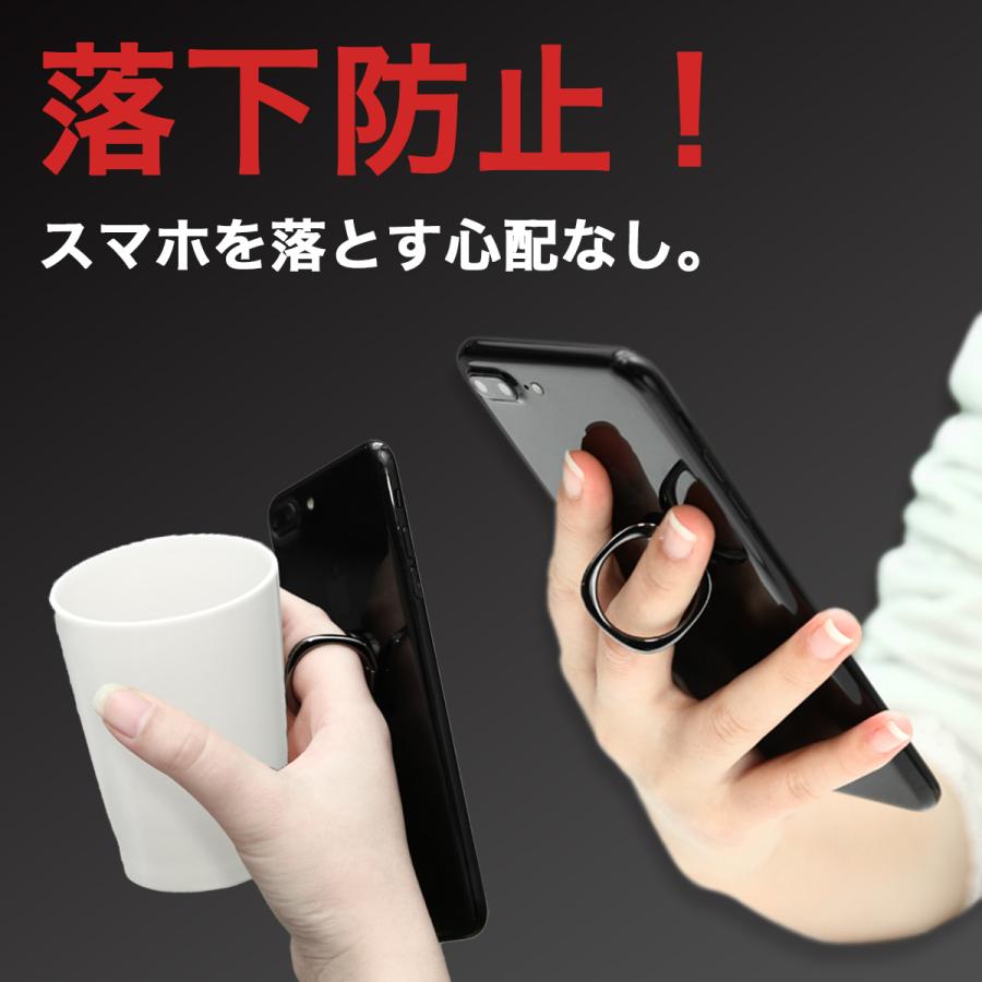 再入荷 バンカーリング スマホリング スマホスタンド 全機種対応 360度回転 落下防止 極薄型 指輪型 全4色 Aynaelda Com
