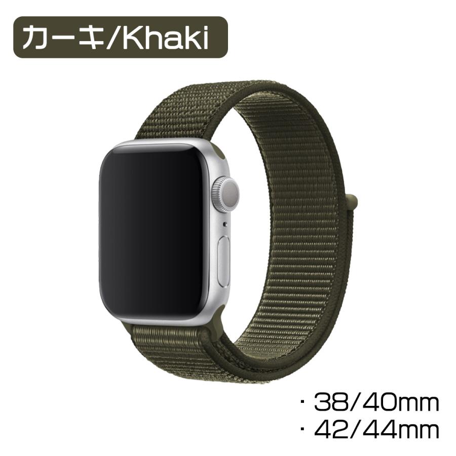 アップルウォッチ バンド ベルト スポーツループ Apple Watch Series1 2 3 4 5 6 7 se 38mm 40mm 41mm 42mm 44mm 45mm 全10色 ナイロン 通気性 :SpLoop38404244:meltone - 通販 - Yahoo!ショッピング アップルウォッチ バンド ベルト スポーツループ Apple Watch Series1 2 3 4 5 6 7 se 38mm 40mm 41mm 42mm 44mm 45mm 全10色 ナイロン 通気性 :SpLoop38404244:meltone - 通販 - Yahoo!ショッピング