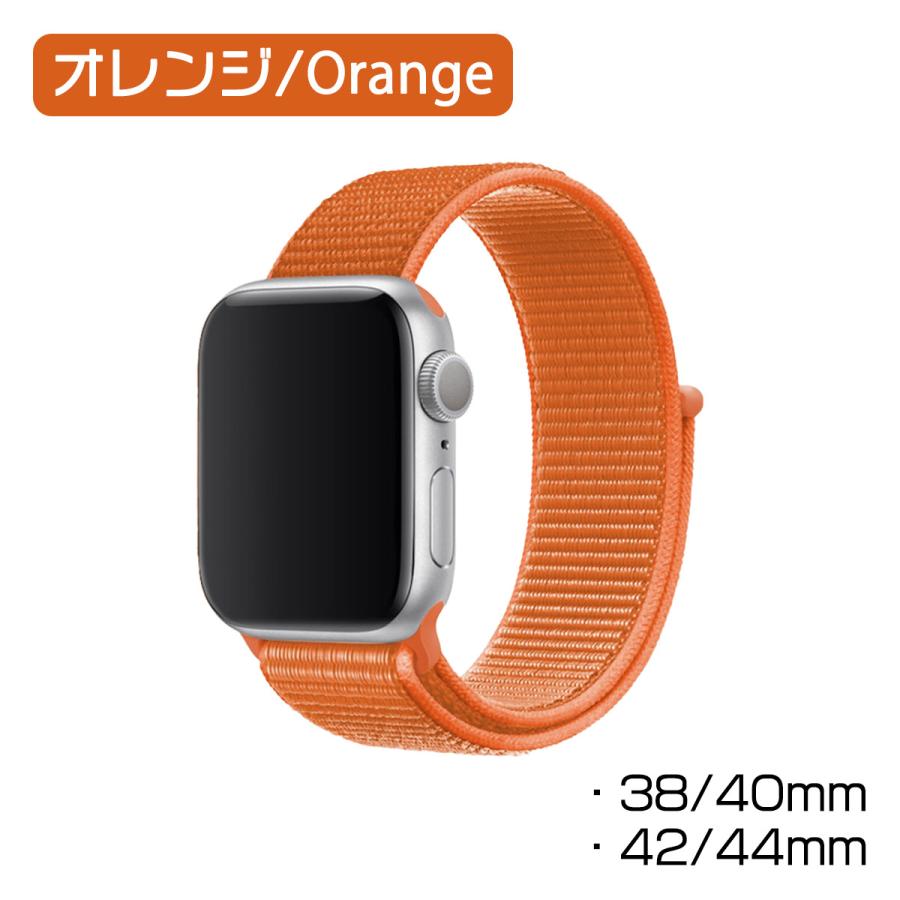 Apple Watch バンド 合皮 42 44 45mm クラシックオレンジ - ラバーベルト