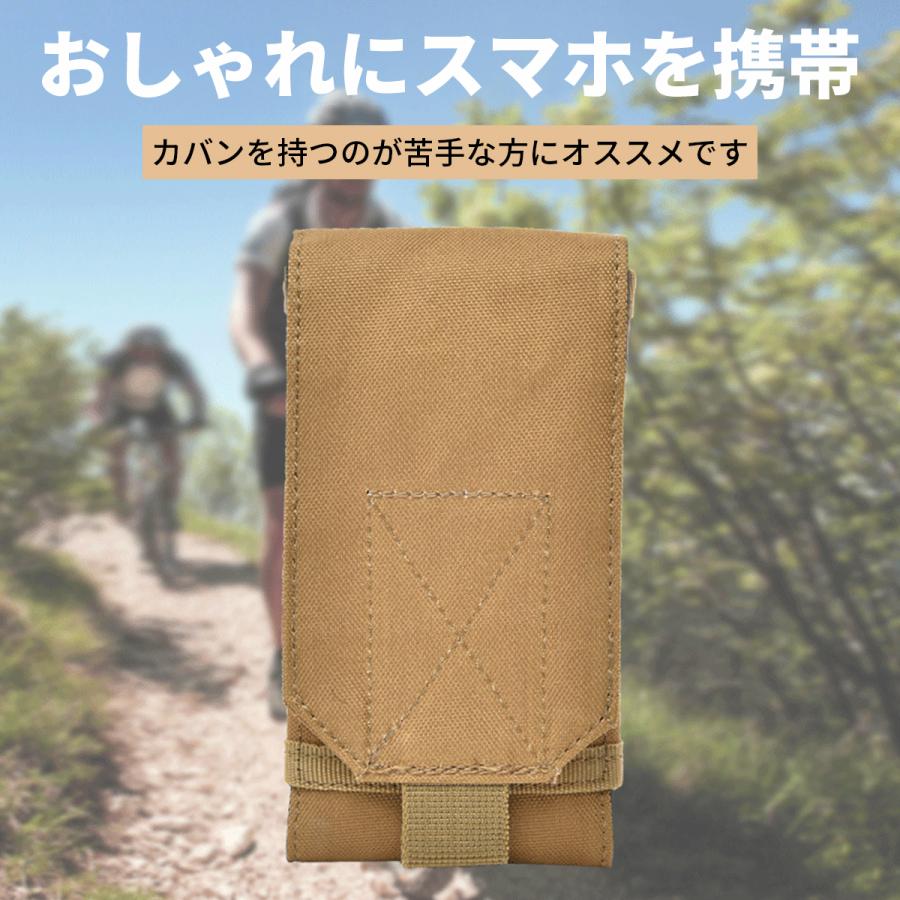 ベルトポーチ ウエストポーチ スマホ用 小物入れ ベルト通し 薄型 両手使える アウトドア ミリタリー サバゲー 全3色 :waistpouch001:meltone 通販 ベルトポーチ 薄型 メンズ ポーチ スマホポーチ ミリタリー 腰 ウエスト