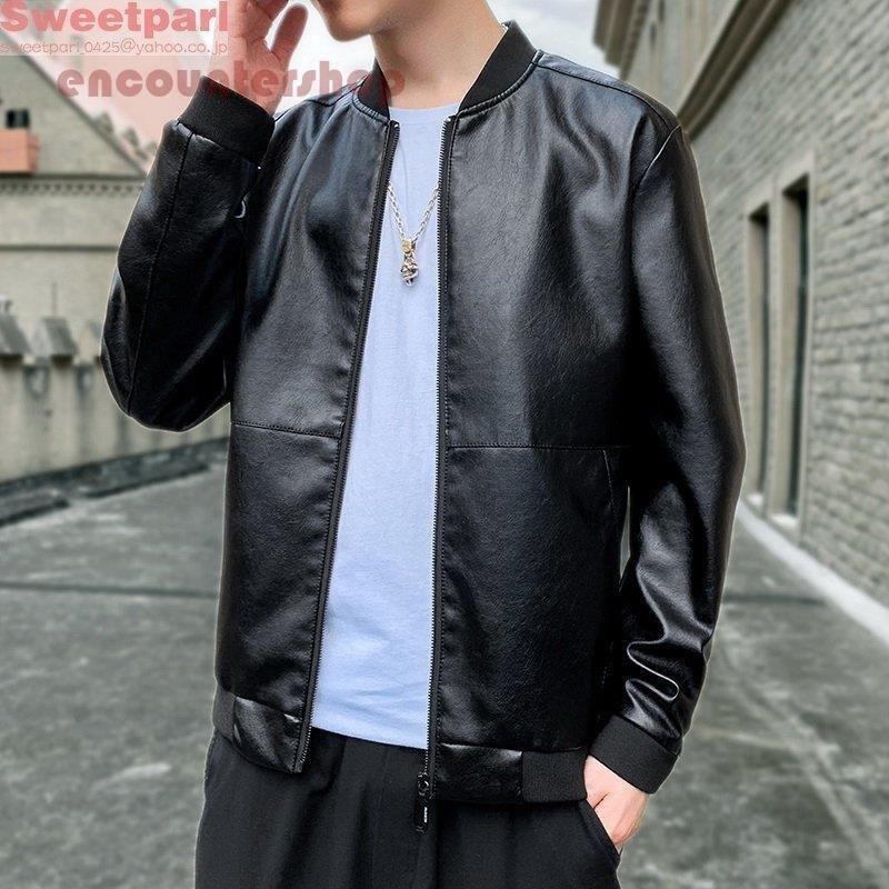 お手軽価格で贈りやすい 革ジャン メンズ レザージャケット ライダースジャケット アウタ 全3色 春冬 大きいサイズ 新作 コート ブルゾン アウター 革ジャン メンズ レザージャケット ライダースジャケット ジャケット Oyostate Gov Ng
