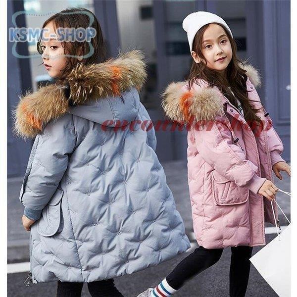 人気の雑貨がズラリ 冬 秋 アウター ファー付き コート ロング 男の子 ダウンジャケット 子供服 子ども ダウンコート 女の子 ロ 男の子 ダウンジャケット 子供服 子ども ダウンコート 女の子 フード付き 防寒 ジュニア 子ども服 Brandelevate Com