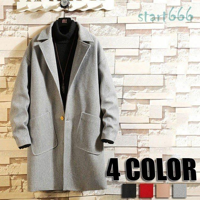 高い素材 メンズ 長袖 ロングコート 無地 4色 チェスターコート 3xl 2xl Xl L M 冬服 秋服 ステンカラーコート アウター チェスター コート ビジネス 無地 メンズ 長袖 ロングコート チェスターコート ビジネス コート アウター Www Reinnec Cl