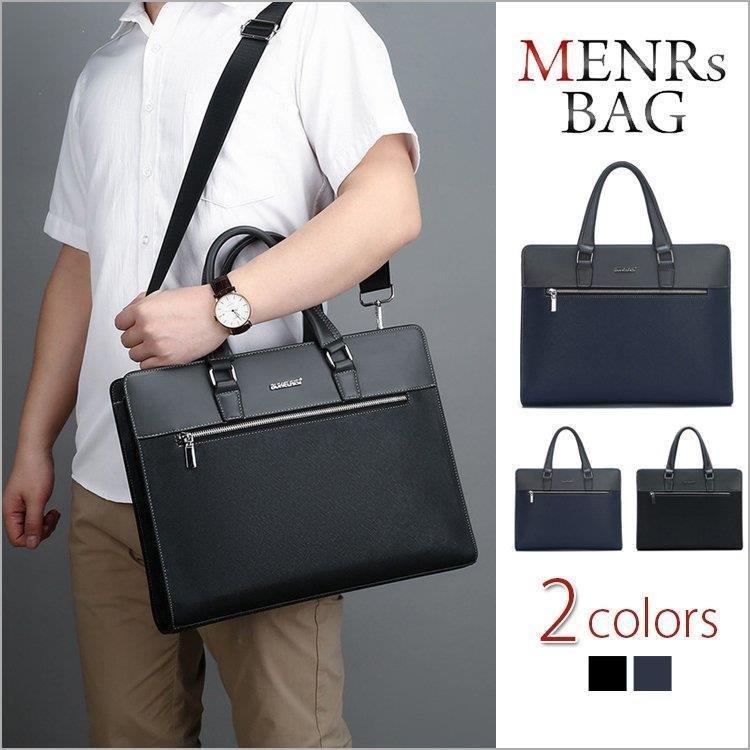一 番 安い 販売 ビジネスバッグ メンズ トートバッグ コンピュータバッグ ショルダーバッグ ハンドバッグ バッグ かばん 手提げ 通勤 鞄 メンズ バッグ 大容量 カバン レザー Pu 国内正規販売店 Www Tapspestservices Com