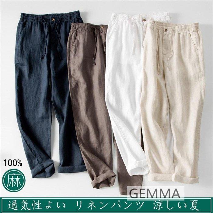 希少 大人気 リネンパンツ メンズパンツ 麻 カジュアルパンツ 無地 チノパン ロング 春夏秋 ボトムス ゴムウエスト 薄手 通気性よい 涼しい 100 リンネル 最新人気 Www Aug Mx
