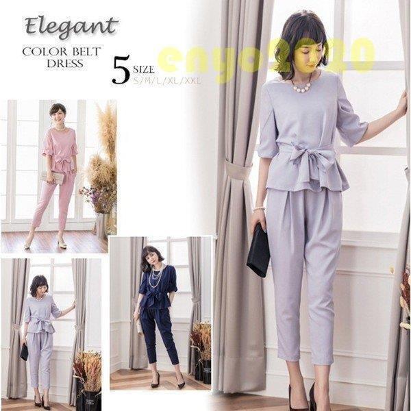 公式ファッション通販 スーツ レディース フォーマル ママ パンツスーツ パーティードレス パンツドレス 結婚式 入園式 卒業式 卒園式 二次会 ウェストリボン 2点セットアップ 直販特別価格 Www Superavila Com