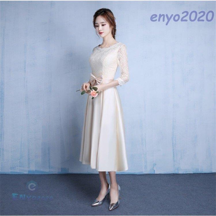 10 Off 結婚式 パーティー ドレス 卒業式 お呼ばれドレス 披露宴 パーティドレス 花嫁 二次会ドレス ミモレ丈 ウェディングドレス ドレス 二次会 袖あり ドレス 結婚式 パーティー ウェディングド ドレス 二次会 袖あり バッグ