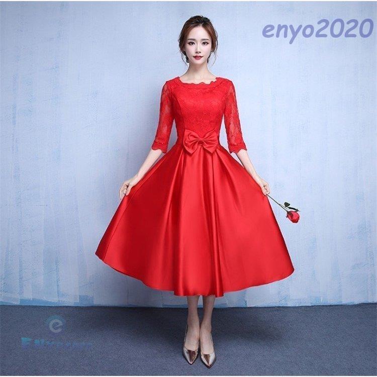 10 Off 結婚式 パーティー ドレス 卒業式 お呼ばれドレス 披露宴 パーティドレス 花嫁 二次会ドレス ミモレ丈 ウェディングドレス ドレス 二次会 袖あり ドレス 結婚式 パーティー ウェディングド ドレス 二次会 袖あり バッグ