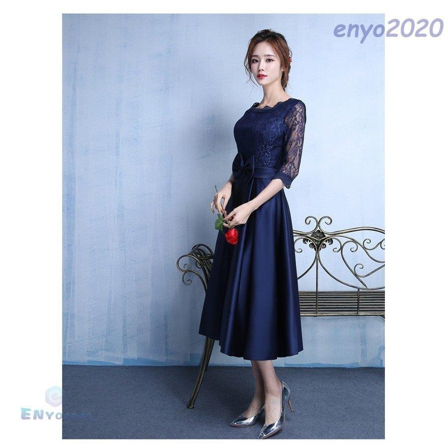 10 Off 結婚式 パーティー ドレス 卒業式 お呼ばれドレス 披露宴 パーティドレス 花嫁 二次会ドレス ミモレ丈 ウェディングドレス ドレス 二次会 袖あり ドレス 結婚式 パーティー ウェディングド ドレス 二次会 袖あり バッグ